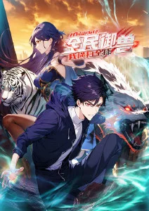 深海绮梦 海洋动漫绘画